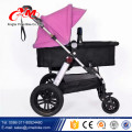 China EN1888 3-in-1 baby stroller/wholesale baby stroller high quality best price